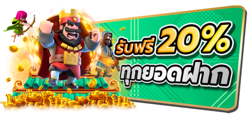 shabubet ทางเลือกใหม่แห่งการเดิมพัน เว็บตรงไม่ผ่านเอเย่นต์